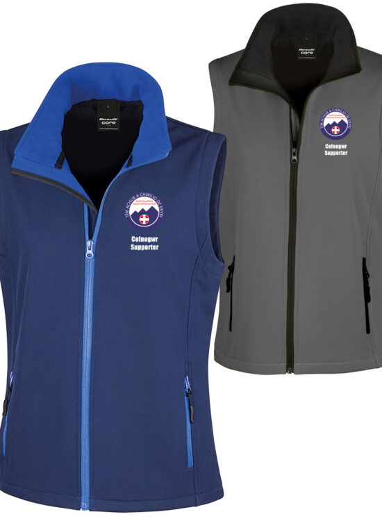 SSSART Womens Bodywarmer