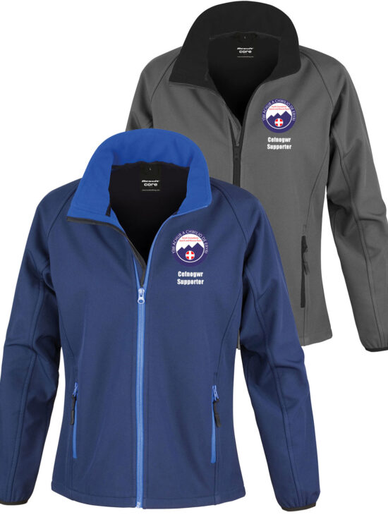 SSSART Womens Softshell Jacket